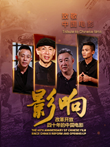 少妇高潮,亚洲精品